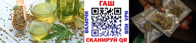 сколько стоит  Лобня  Canna-Cookies конопля 