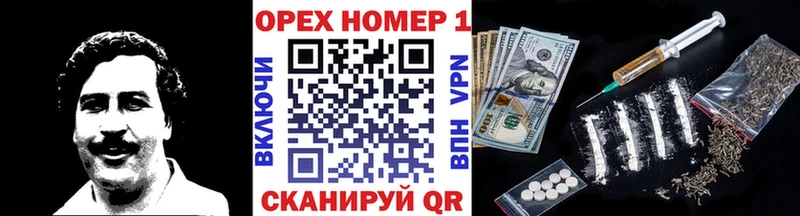 купить  сайты  Лобня  КОКАИН 97% 