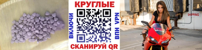 Ecstasy бентли  Лобня 