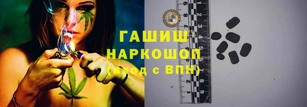 твердый Алексин
