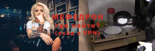герыч Алексеевка