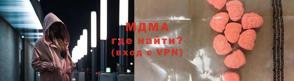 герыч Алексеевка