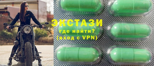 твердый Алексин