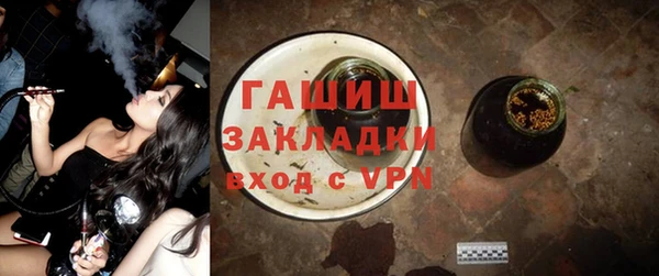 герыч Алексеевка