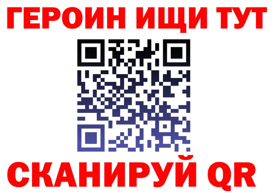 ТГК Wax ТОР shop MEGA Лобня