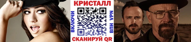 даркнет сайт  Лобня  кракен зеркало  Метамфетамин Декстрометамфетамин 99.9% 