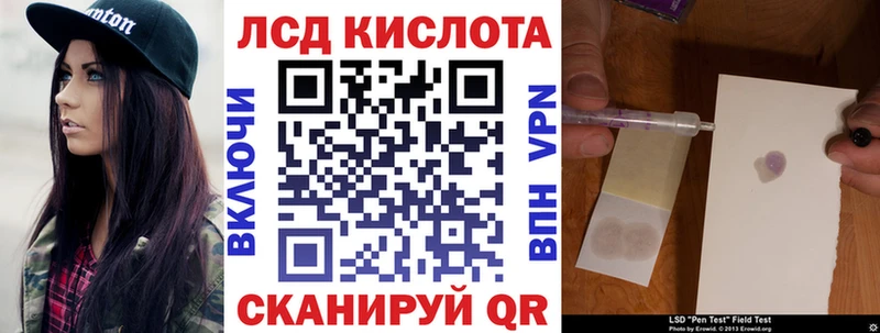 Марки NBOMe 1,8мг  Лобня 
