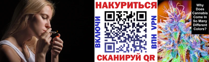 Канабис MAZAR  МЕГА сайт  Лобня 